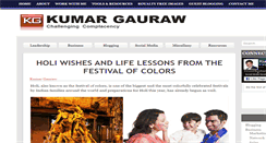 Desktop Screenshot of gauraw.com